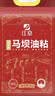 江京韶关 马坝油粘米 10斤 国家地标 南方籼米  实拍图