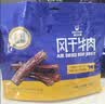 科尔沁风干牛肉干原味净含量400g 高蛋白休闲零食 肉干肉脯 保真牛肉干 实拍图