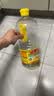 鲁花【保真菜籽油】低芥酸特香菜籽油 2L 物理压榨【京东品酒会同款】 实拍图