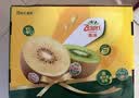 佳沛（zespri）新西兰金奇异果22粒巨大原箱146-175g猕猴桃水果礼盒 实拍图