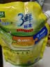 太太乐鸡精 三鲜鸡精 加倍提鲜 鸡精408g（加嘴装）炒菜煲汤烹饪调料 实拍图