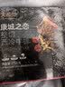 大希地无抗原料盒装整切调理西冷牛排含酱包共750g 牛肉小学生烧烤早餐 实拍图