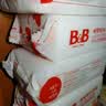 保宁（B&B）婴幼儿洗衣皂儿童肥皂尿布皂专用内衣裤肥皂200g*8【到手共8块】 实拍图