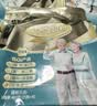 蒙牛铂金装 中老年奶粉400g*3 益生菌高钙富硒成人奶粉 便捷条装 实拍图