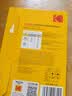 KODAK柯达 4R/6英寸 200g高光面照片纸/喷墨打印相片纸/相纸 100张装 5740-312 实拍图