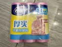 妙洁平口垃圾袋粉色45*50cm90只双面1.6丝点断式 粉/黑包装随机发货 实拍图