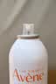 雅漾（Avene）舒泉保湿喷雾300ML 补水舒缓修护敏肌爽肤水护肤晒后湿敷换季礼物 实拍图
