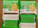 比比赞（BIBIZAN）香葱苏打饼干1002g 整箱装酥脆咸香代餐早餐办公室饱腹休闲零食品 实拍图