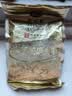 黄金香 中华老字号 海苔芝麻肉酥松250g 特产烘焙寿司食材料品商用批发 实拍图