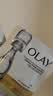 玉兰油（OLAY）全新水光小白瓶50ml美白精华液抗糖提亮护肤品生日礼物女姜乘澜 实拍图