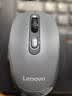 联想（Lenovo）无线鼠标 轻音商务办公鼠标 人体工学 侧键 适用笔记本台式机一体机 M130深灰 实拍图