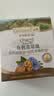 爷爷的农场有机核桃油亚麻籽油辅食用油63ml*2赠婴儿宝宝辅食谱 实拍图