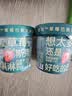 京东京造鲜来多 炫粒草莓巴斯克冰淇淋80g*6 雪糕小杯装小桶装 冰激凌 实拍图