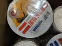 和厨方便泡面冻干非油炸迷你高端速食品夜宵早餐小杯番茄鸡蛋拉面376g 实拍图
