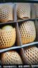 佳沛（zespri）新西兰金奇异果4粒103-114g猕猴桃源头直发水果礼盒 实拍图