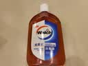 威露士（Walch）消毒液630ml 衣物消毒水家居宠物杀菌除螨灭甲流感病毒 非84酒精 实拍图