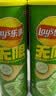 乐事（Lay's）无限薯片 翡翠黄瓜味 104克*2罐 208克 休闲零食 膨化食品 实拍图