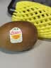 佳沛（zespri）新西兰金奇异果猕猴桃 5粒装 单果约88-103g 水果源头直发 实拍图