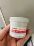 屁屁乐护臀霜婴儿 宝宝护臀膏油 新生儿婴儿护臀霜60G*2(共2瓶) 实拍图
