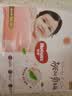 好奇（Huggies）铂金装小桃裤成长裤XXXL26片*4包(17kg以上)【散热口碑王】 实拍图