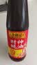 李锦记【百厨大战同款】 财神蚝油510g【非遗古法工艺】  鲜蚝熬 实拍图