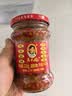 陶华碧老干妈贵州特产风味水豆豉210g 下饭菜辣椒酱调料 实拍图