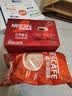 雀巢（Nestle）醇品速溶美式黑咖啡粉冲泡后*0糖健身燃减防困90包*1.8g 实拍图