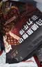 大希地无抗原料菲力整切调理牛排套餐700g牛扒儿童牛肉小学生早餐烧烤 实拍图