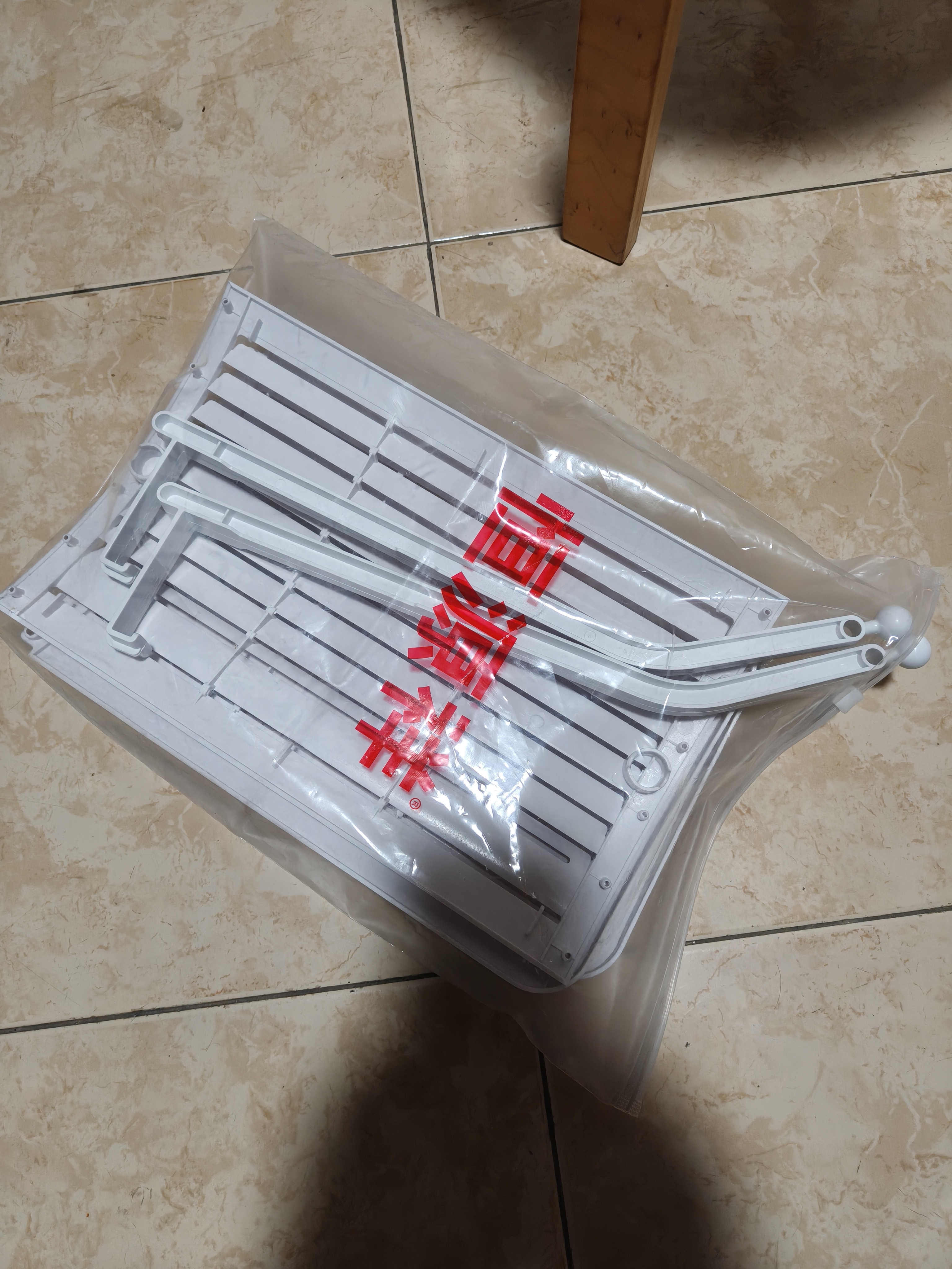 宜百利空调挡风板防直吹挂式不冷凝水免安装打孔月子婴儿风琴通透B035 实拍图
