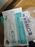 海氏海诺一次性医用外科口罩灭菌级成人口罩防尘秋冬季防寒鼻炎 白色100只 实拍图