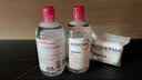 贝德玛（BIODERMA）【11.11现货】粉水敏感肌洗卸温和不伤肤卸妆水500ml*2 实拍图