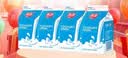 燕塘原味酸奶饮品 180ml*4盒 低脂乳酸菌乳饮料 低温酸奶 早餐奶 实拍图