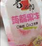 喜之郎蒟蒻果冻26包共520克3口味一大桶 休闲儿童露营出游解馋小零食 实拍图