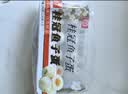 桂冠鱼子蛋240g 冷冻 飞鱼籽 包心鱼丸 火锅食材汤煮麻辣烫关东煮烧烤 实拍图