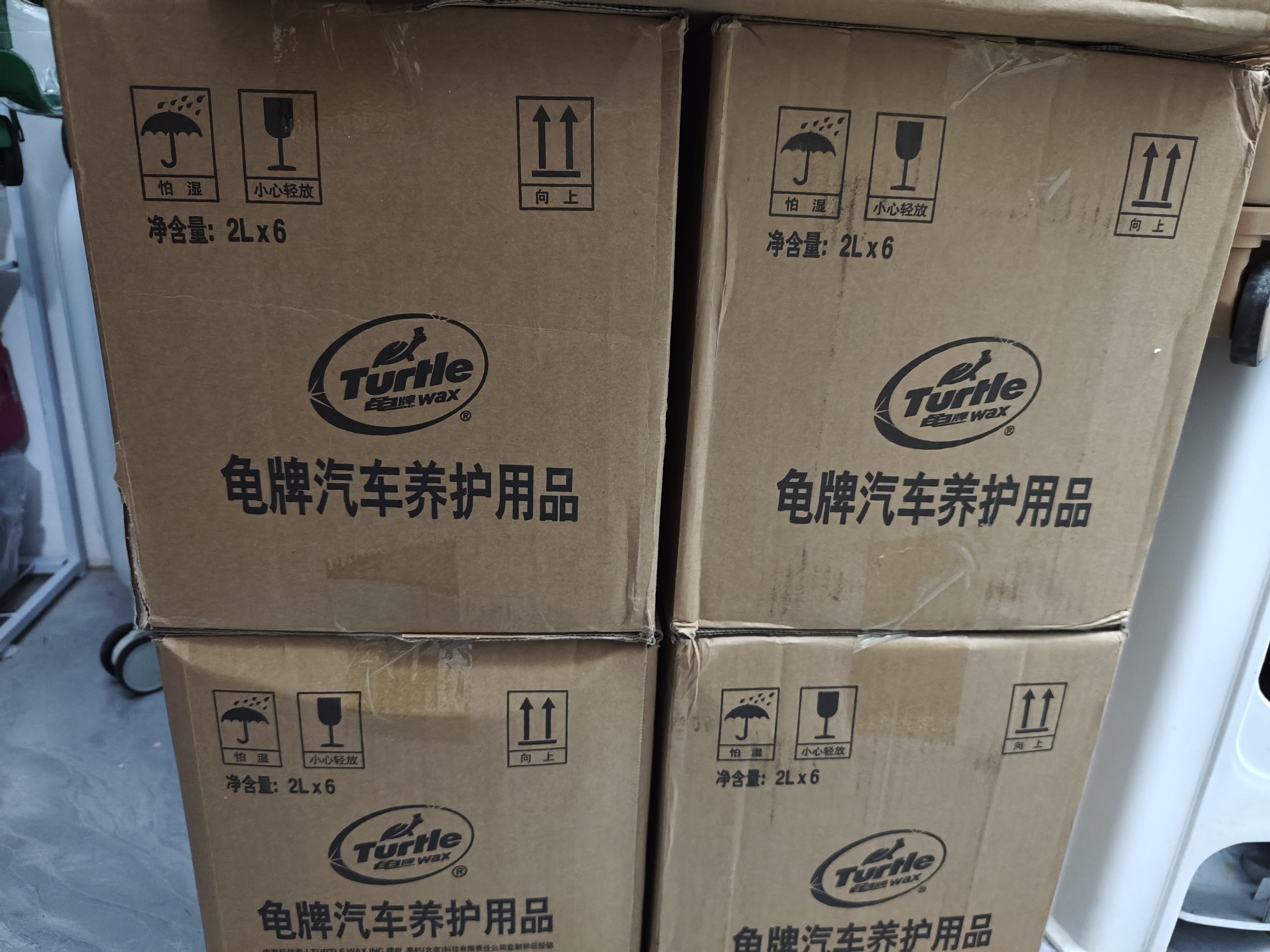 龟牌（Turtle Wax）冰蜡玻璃水0度汽车去油膜强力去污宝马奥迪奔驰除虫胶雨刮水6瓶 实拍图