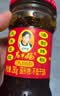 老干妈豆豉油辣椒酱280g 实拍图
