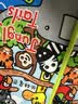 jollybaby宝宝婴儿布书新生儿早教玩具立体尾巴可咬撕水洗丛林动物0-18个月 实拍图