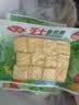 安井芝士包 160g/包 锁鲜装 火锅麻辣烫关东煮食材 速食熟食方便菜 实拍图