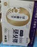 蒙牛【新鲜日期】 新养道无乳糖高钙牛奶200ml*24盒 3.2g/100ml蛋白质 实拍图