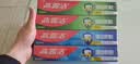 高露洁（Colgate）全面防蛀牙膏大容量4支清新薄荷500g+超爽薄荷500g除口臭成人牙膏 实拍图