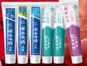 云南白药牙膏多效护口鸿运礼盒套装 益生菌清新口气洁齿护龈6支655g家庭装 实拍图