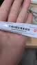 童诺 异维A酸红霉素凝胶10g/支 实拍图