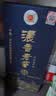 泸州老窖42度浓香型白酒 纯粮酒 白酒宴请酒水单瓶品鉴 500mL 实拍图