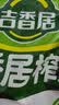吉香居榨菜30g*10袋清淡早餐学生下饭菜小袋便携装咸菜即食腌菜 实拍图