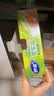 妙洁中号密封袋25只 加厚食品级保鲜自封袋啪嗒密实袋冰箱厨房 实拍图