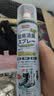 巨奇（JUQI）鞋子除臭杀菌喷雾360ml 银离子消毒杀菌鞋袜球鞋运动鞋防脚臭脚气 实拍图