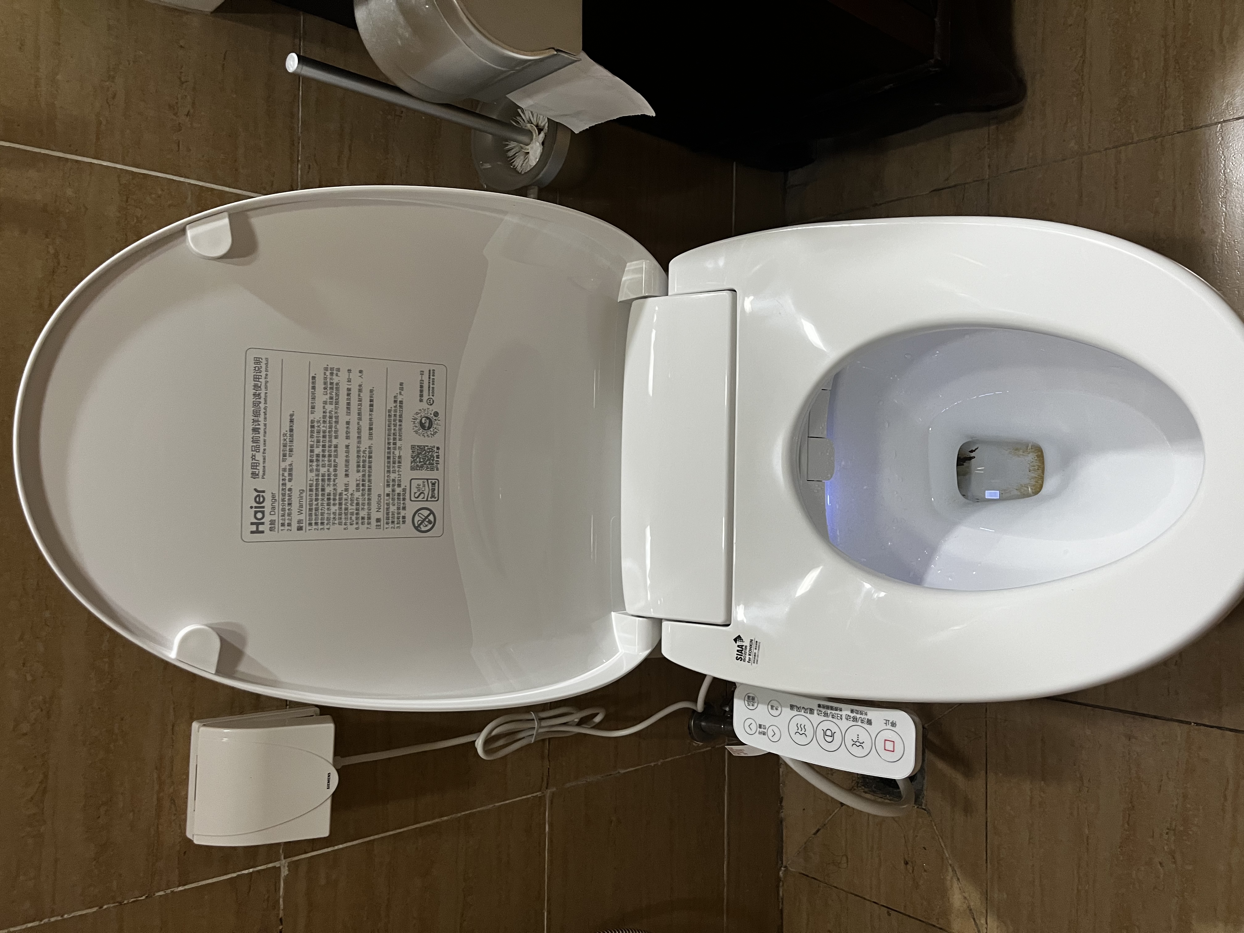 海尔（Haier）智能马桶盖即热手柄系列 小贝壳2.0 全自动坐便盖 京东安装117Pro 实拍图