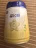 飞鹤星飞帆幼儿配方奶粉3段(1-3岁) 900g*6罐 HMOs OPO【加量不加价】 实拍图