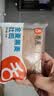 舌里黑麦全麦面包1kg0脂吐司粗粮早餐健身代餐休闲零食【京东真全麦】 实拍图