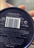 妮维雅（NIVEA）男士润肤霜150ml*2 补水保湿面霜护肤品清爽不油腻生日礼物送男友 实拍图